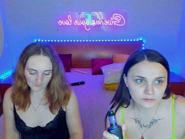 प्रसारण स्क्रीनशॉट SixNipples