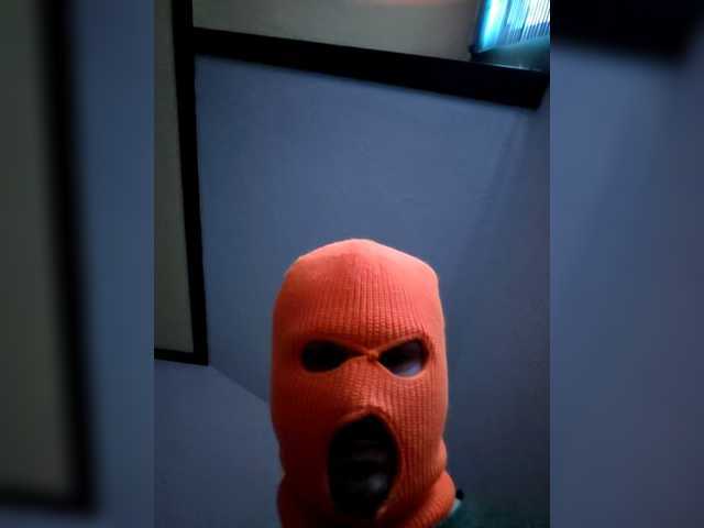 प्रसारण स्क्रीनशॉट Skimaskcouple891081
