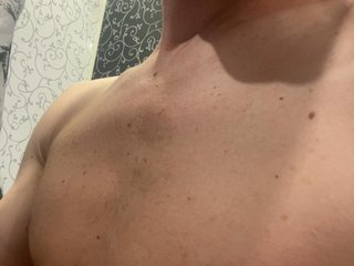 कामुक वीडियो चैट Skripach