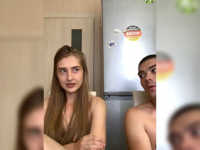 प्रसारण स्क्रीनशॉट Skulo69