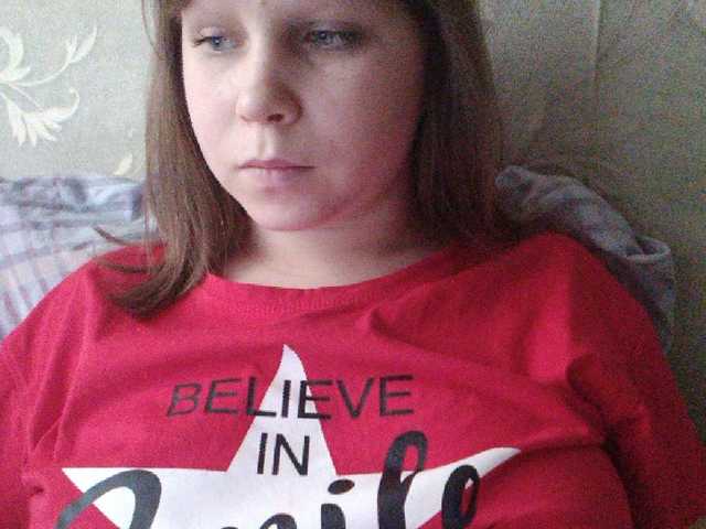 प्रसारण स्क्रीनशॉट sladdkaya