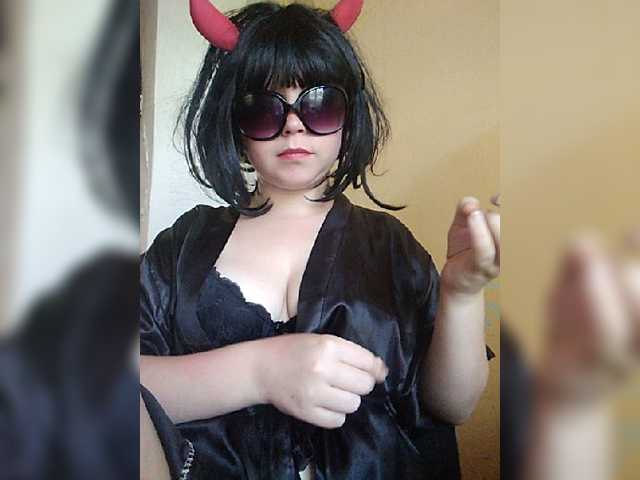 प्रसारण स्क्रीनशॉट sladdkaya