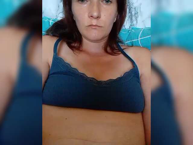 प्रसारण स्क्रीनशॉट Sladkaj10