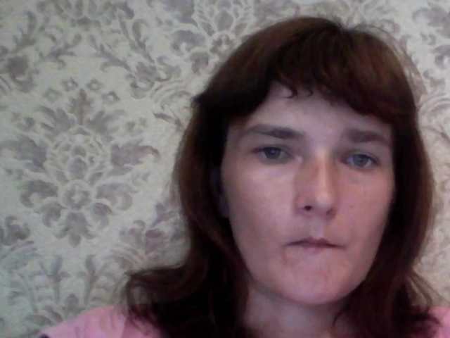 प्रसारण स्क्रीनशॉट Sladkaj10