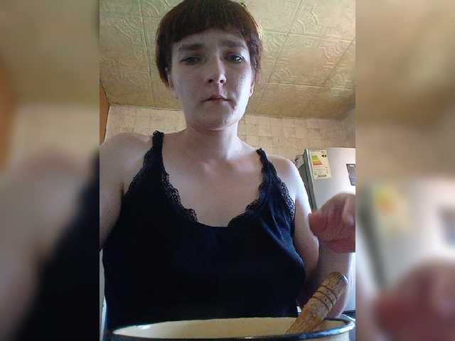 प्रसारण स्क्रीनशॉट Sladkaj10