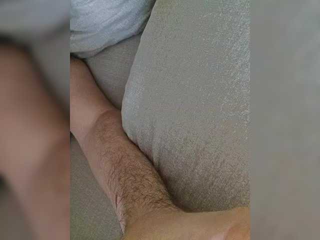 प्रसारण स्क्रीनशॉट Slipsy