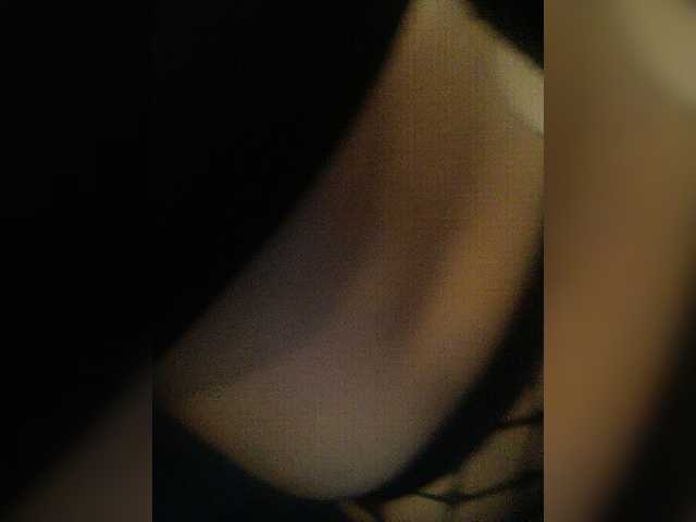 प्रसारण स्क्रीनशॉट SnapChatGirly