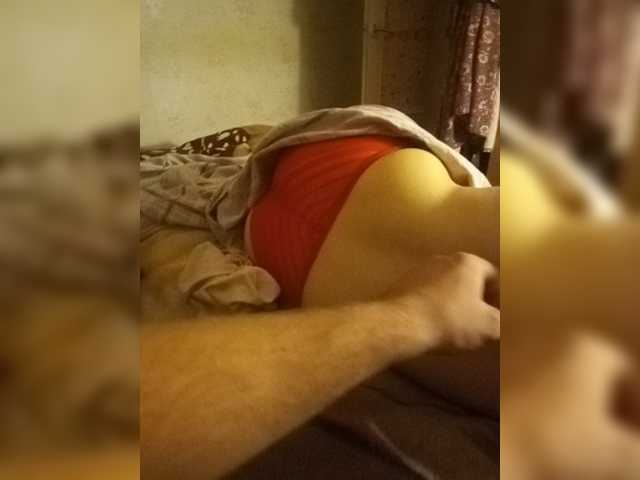 प्रसारण स्क्रीनशॉट -Pussy_Girl-