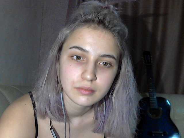 प्रसारण स्क्रीनशॉट SOFA-SOFA