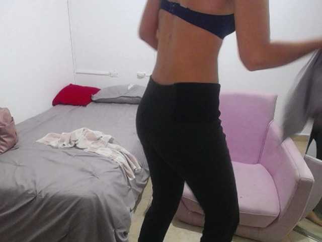 प्रसारण स्क्रीनशॉट Sofia-vega