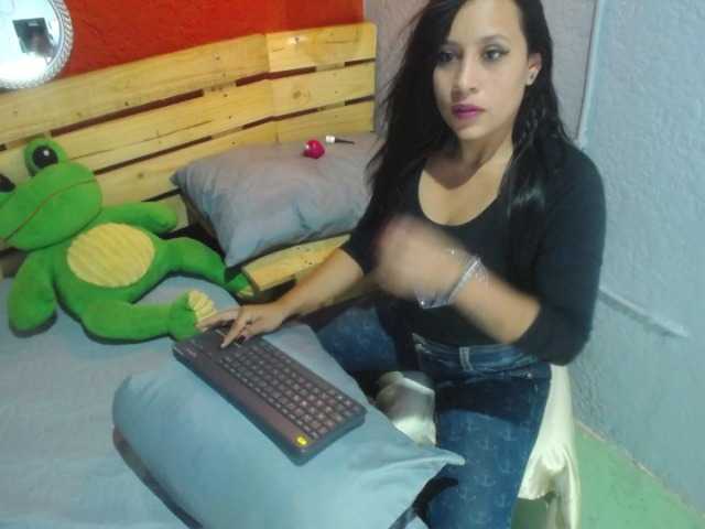 प्रसारण स्क्रीनशॉट Sofia-Wiland