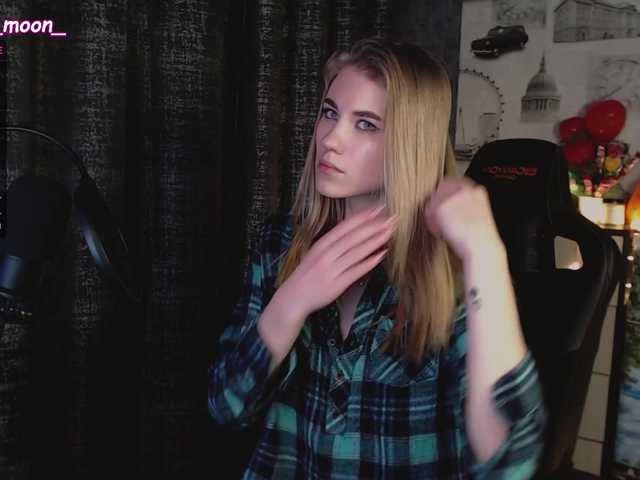 प्रसारण स्क्रीनशॉट Sofia6969