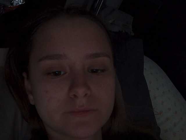 प्रसारण स्क्रीनशॉट Sofiaa-2