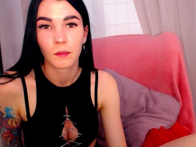 प्रसारण स्क्रीनशॉट SofiiaDream