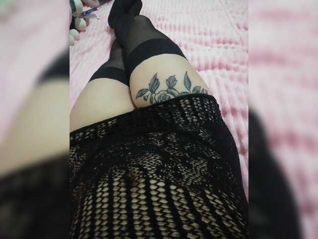प्रसारण स्क्रीनशॉट SOFILASEXY