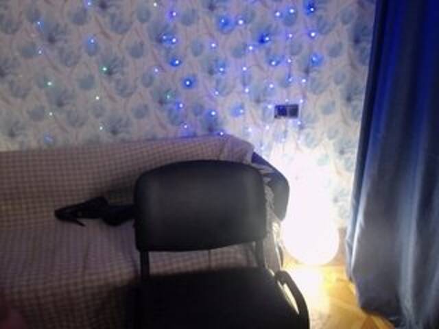 प्रसारण स्क्रीनशॉट SofiRyan