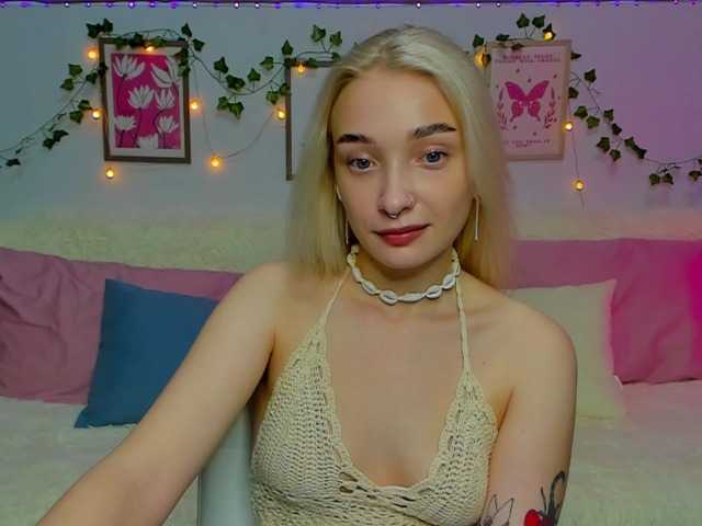 प्रसारण स्क्रीनशॉट softcandys