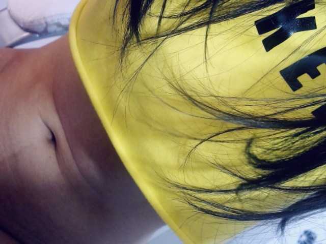 प्रसारण स्क्रीनशॉट softdoll