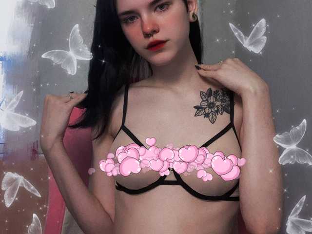 प्रोफ़ाइल की तस्वीर Softy_Kortny