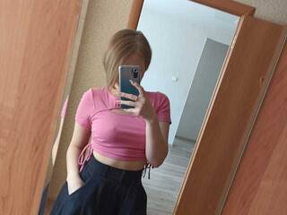 कामुक वीडियो चैट solnzelines