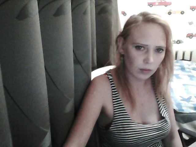 प्रसारण स्क्रीनशॉट Sona89