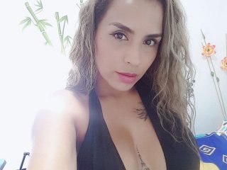 प्रोफ़ाइल की तस्वीर SoniaMadison