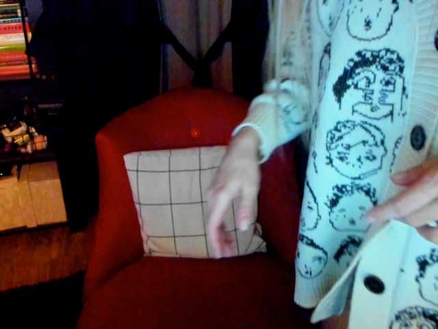 प्रसारण स्क्रीनशॉट Sonya-Mo