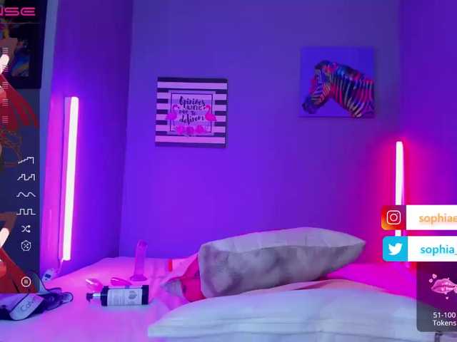 प्रसारण स्क्रीनशॉट sophia-evanns