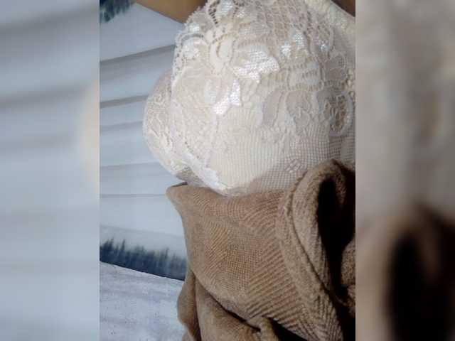 प्रसारण स्क्रीनशॉट cesarie