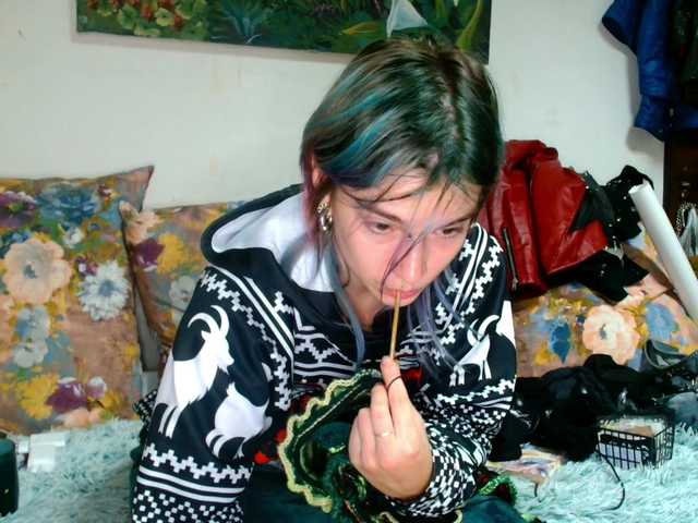 प्रसारण स्क्रीनशॉट SophieHard