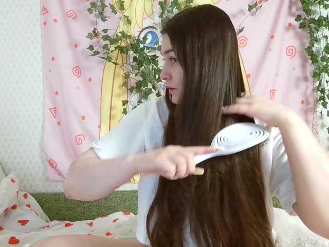 प्रसारण स्क्रीनशॉट space-alisa