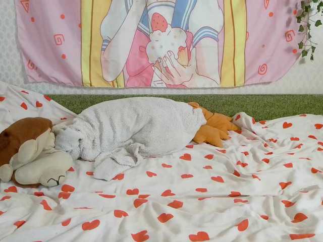 प्रसारण स्क्रीनशॉट space-alisa