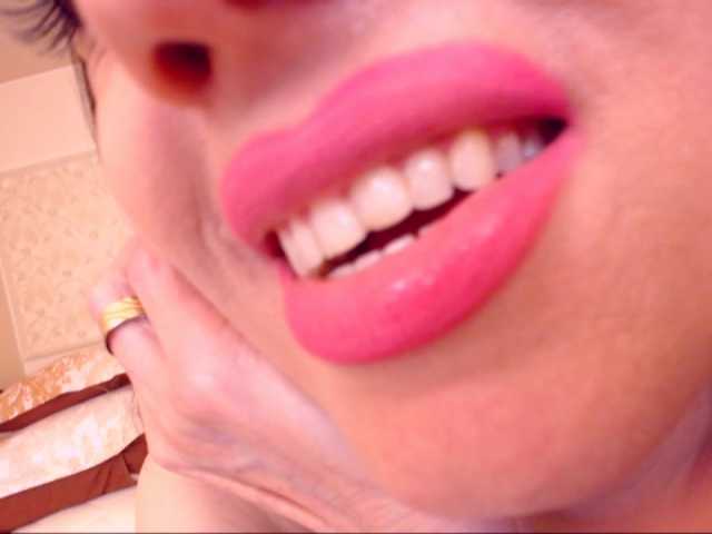 प्रसारण स्क्रीनशॉट SpecialCerise