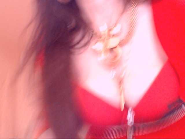 प्रसारण स्क्रीनशॉट SpecialCerise