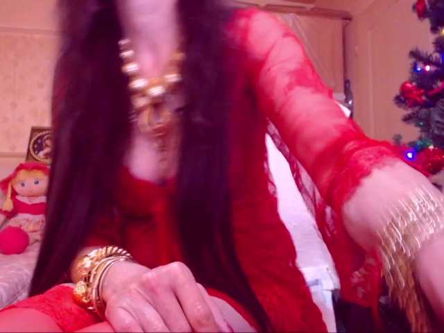 प्रसारण स्क्रीनशॉट SpecialCerise