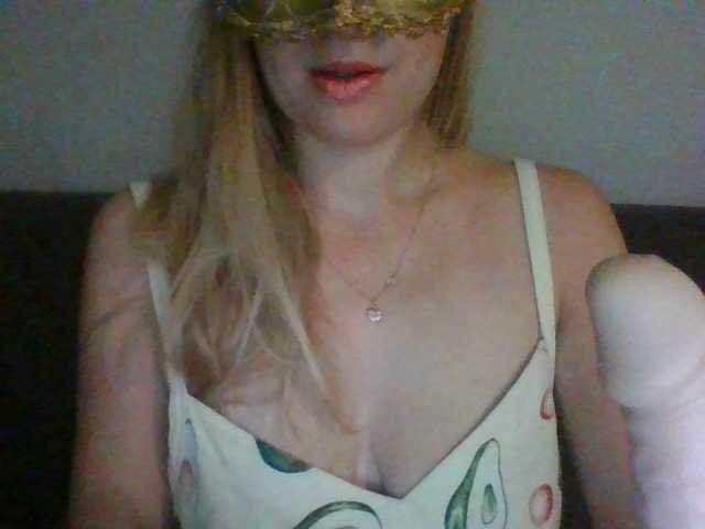 प्रसारण स्क्रीनशॉट Sposobnaya