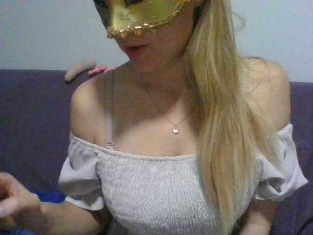 प्रसारण स्क्रीनशॉट Sposobnaya