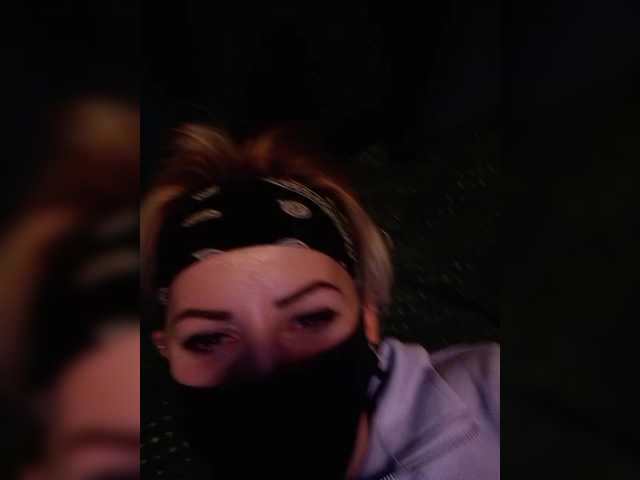 प्रसारण स्क्रीनशॉट St171