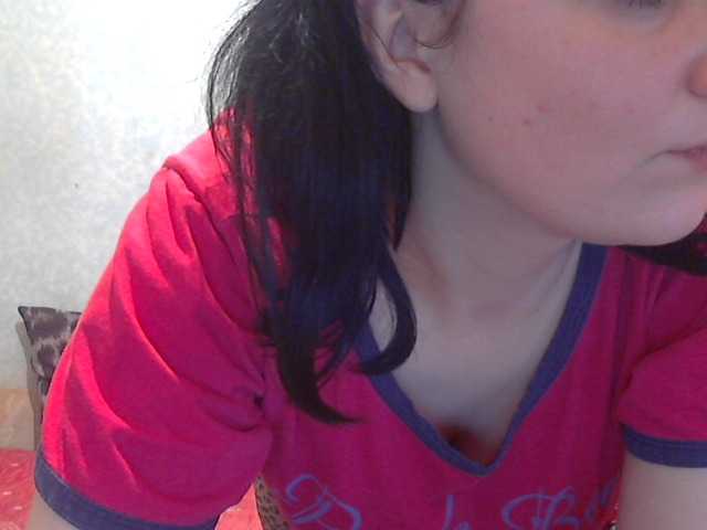 प्रसारण स्क्रीनशॉट Stasa666