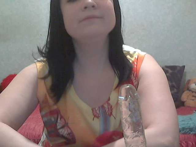 प्रसारण स्क्रीनशॉट Stasa666