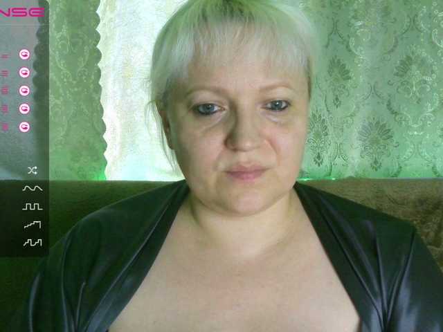 प्रसारण स्क्रीनशॉट Nastenka11