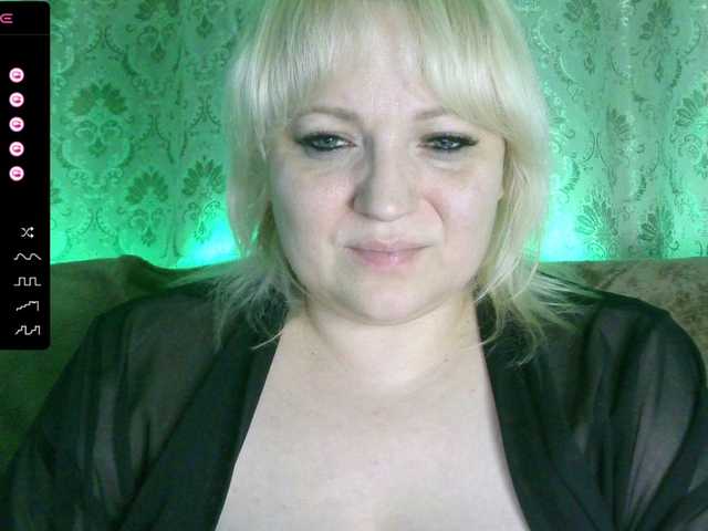 प्रसारण स्क्रीनशॉट Nastenka11