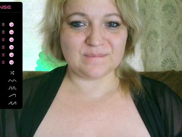 प्रसारण स्क्रीनशॉट Nastenka11