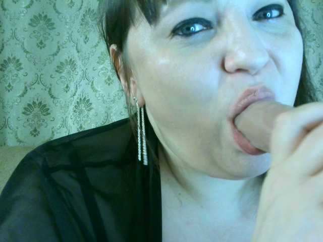 प्रसारण स्क्रीनशॉट Nastenka11