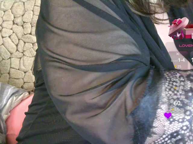 प्रसारण स्क्रीनशॉट Nastenka11