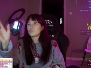 कामुक वीडियो चैट stillHer