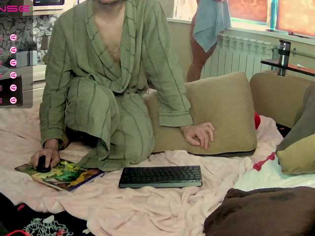 प्रसारण स्क्रीनशॉट your_dream_