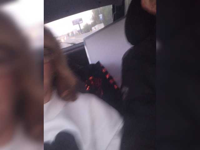 प्रसारण स्क्रीनशॉट your_dream_