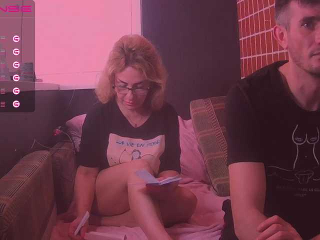 प्रसारण स्क्रीनशॉट your_dream_