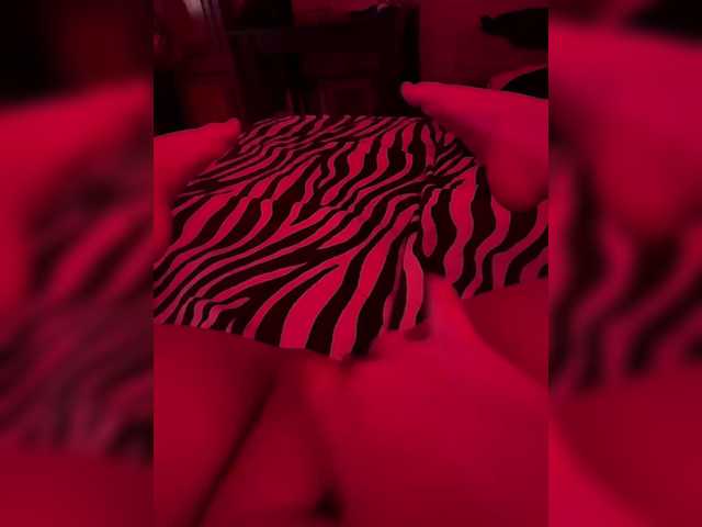 प्रसारण स्क्रीनशॉट Suchkaaa